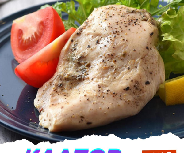 即食鸡胸黑椒味